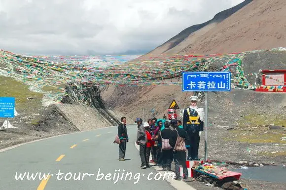 Nagarzê County and Scenic Road Trip to Gyantse