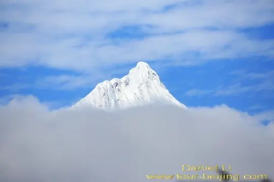 Kawagebo Peak