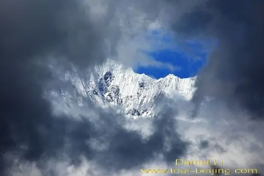 Kawagebo Peak shy