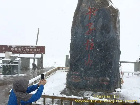 Kazila Pass at the elevation of 4718 meters