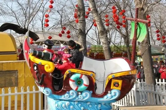Kids like to enjoy a pirate ship