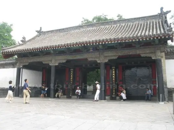 Kong Family Mansion