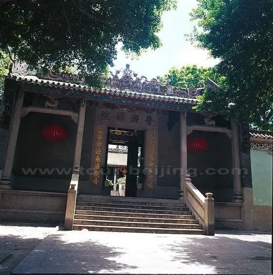 Kun Iam Temple