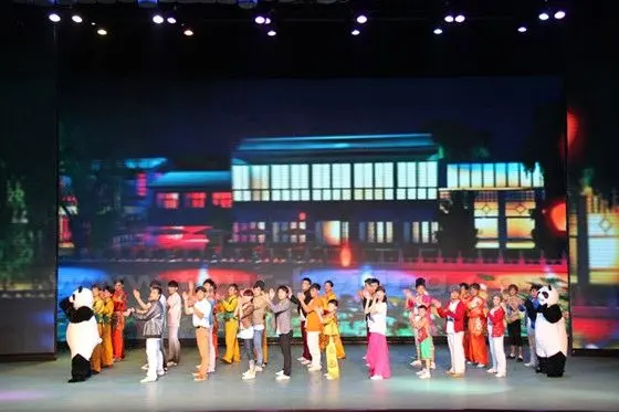 Kungfu at Shichahai