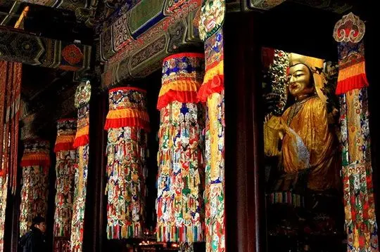 Lama Temple