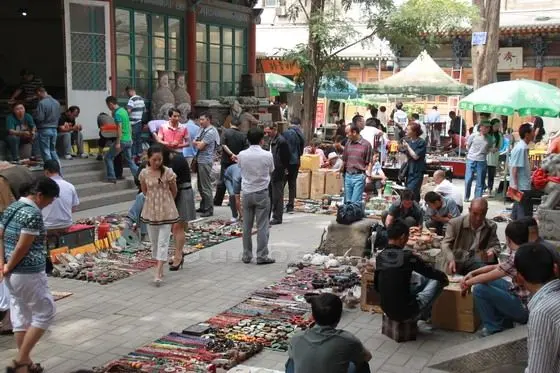 Lanzhou Antique Market