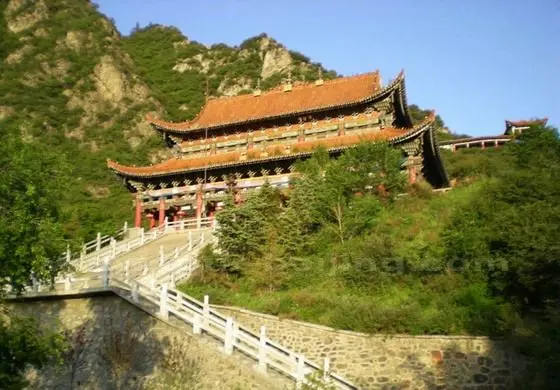 Laoye Mountain