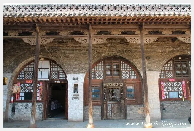 How to visit Lijiashan Village (Tips, Photos & Map)