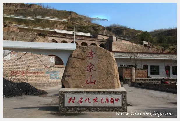 How to visit Lijiashan Village (Tips, Photos & Map)
