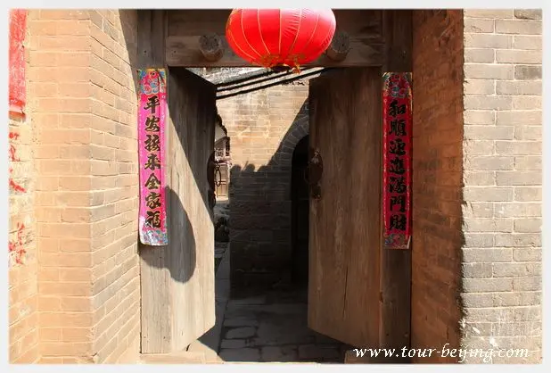How to visit Lijiashan Village (Tips, Photos & Map)