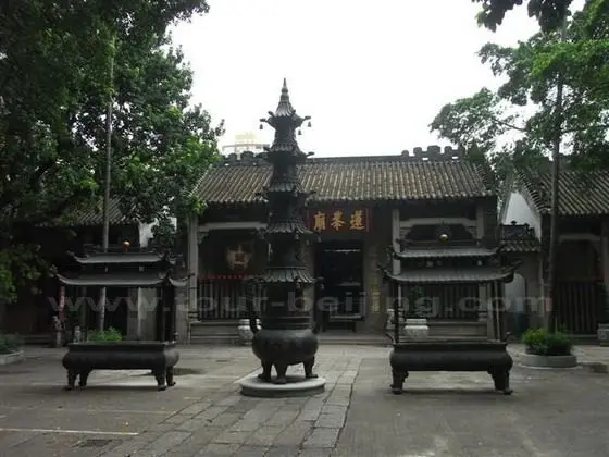 Lin Fung Temple