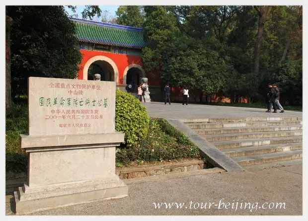 How to Visit Linggu Temple Scenic Area (Tips, Photos & Map)