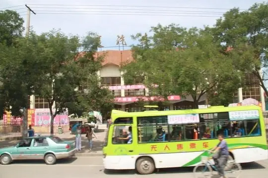 Linxia Long Distance Bus Station