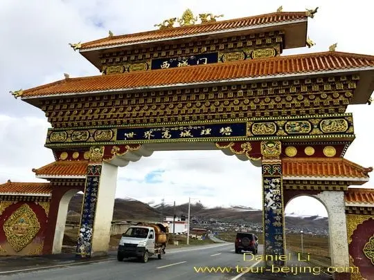 Litang West Gate