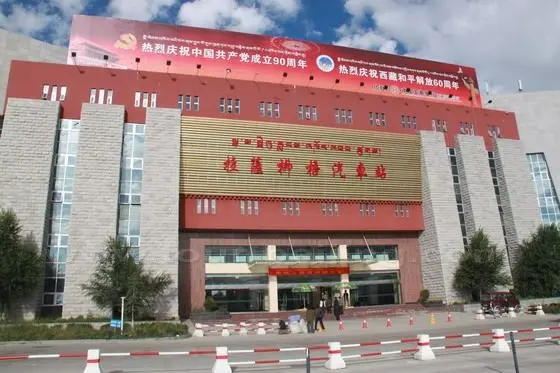 Lhasa Railway Station Transportation (Tips, Photos & Map)