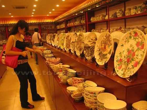 Gaolianghe Painted Ceramic and Porcelain Factory
