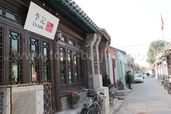 L's cafe