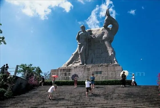 Luhuitou Park