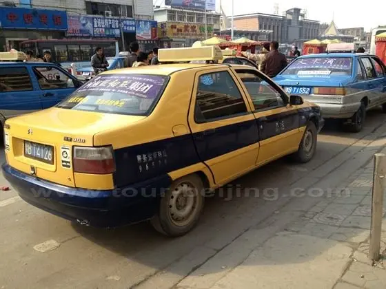 Kaifeng Taxi