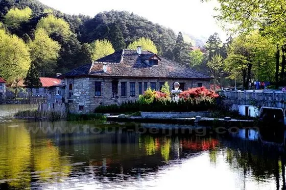 Lushan ( Mount Lu )