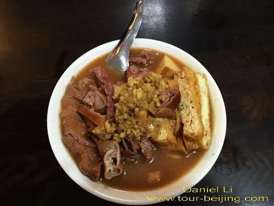 Luzhu Huoshao