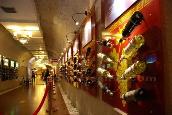 Macau Wine Museum