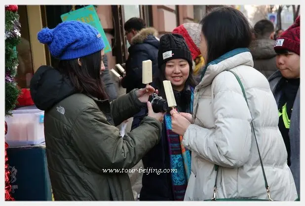 Madie'er Popsicles in Harbin (Tips, Photos & Map)