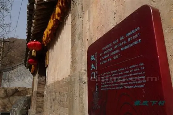 Many of the houses in the village have been turned into homestays.