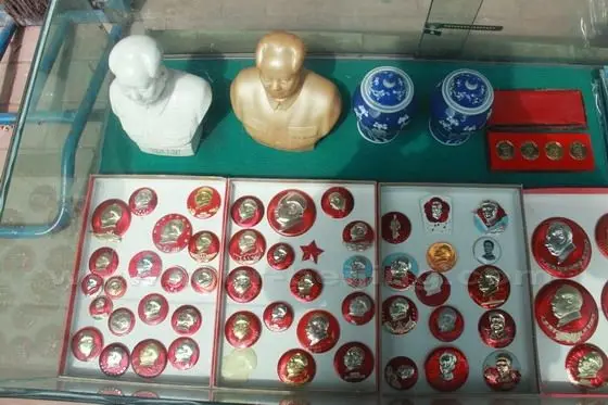 Mao'badges ppopular in 1960s