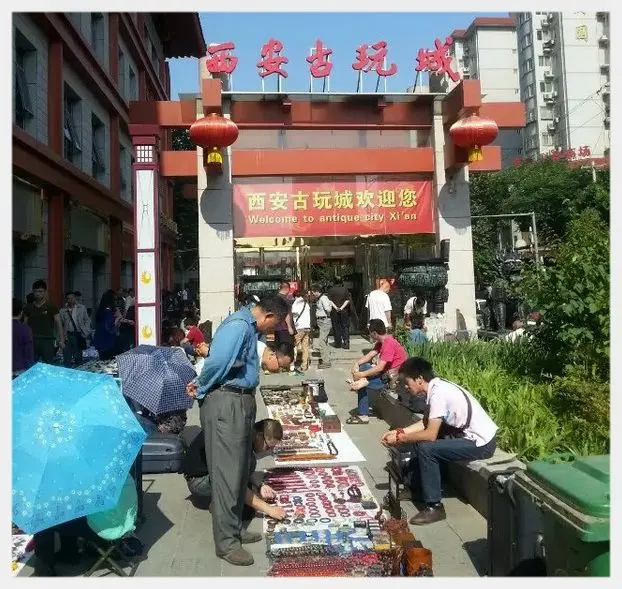 Top Markets in Xian (Tips, Photos & Map)