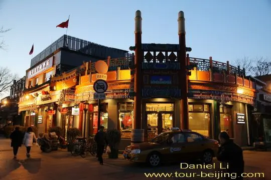 A Meat Pie Restaurant brightly lit.