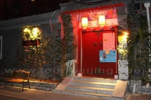 Michael's House