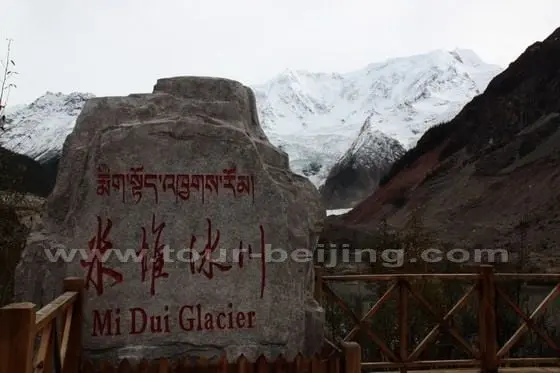 Midui Glacier