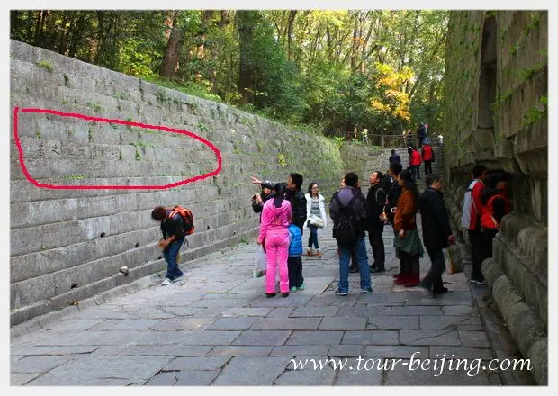 How to Visit Ming Xiaoling Mausoleum (Tips, Photos & Map)
