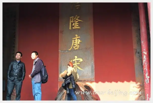 How to Visit Ming Xiaoling Mausoleum (Tips, Photos & Map)