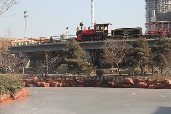 Mini Train