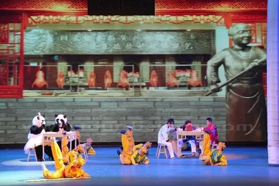 Monkey Cudgel - Performer Tang Linkan,