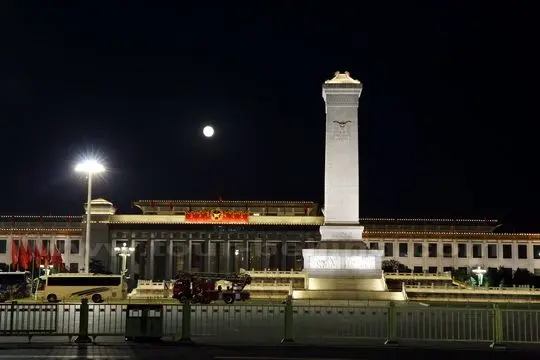 Monument to the People's Heroes
