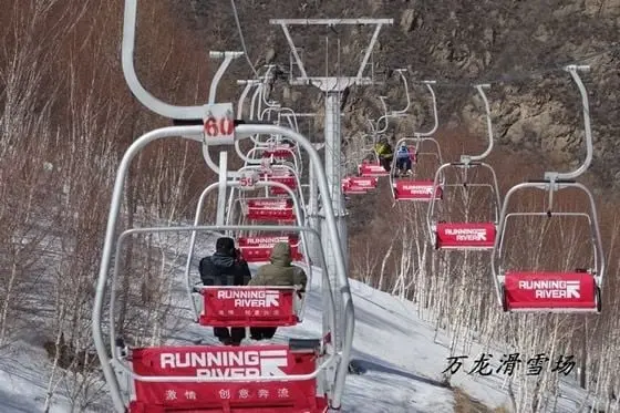 Mor chairlifts