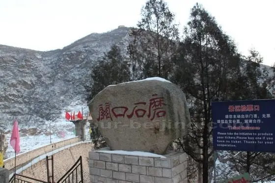 Moshikou Pass Great Wall