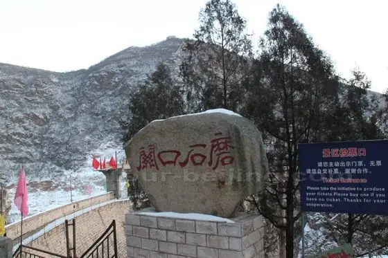 Moshikou Pass Great Wall