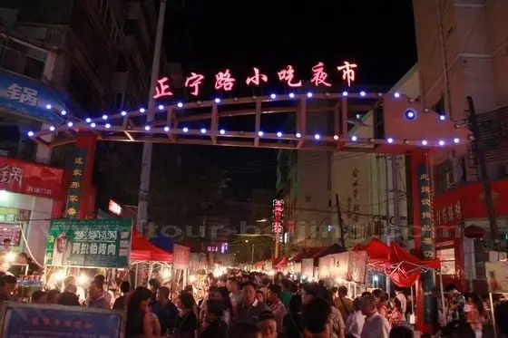 Most visitors go to its west entrance