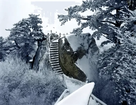 Mount Huashan in White Snow (8)