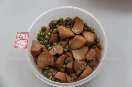 Mushroom and beans