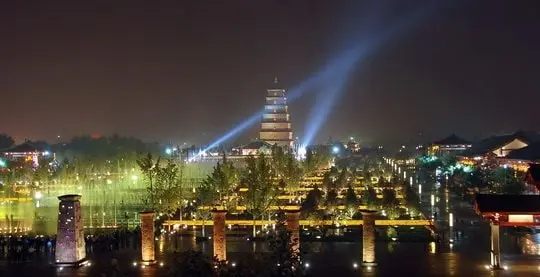 Musical Fountain at North Square of Big Goose Pagoda