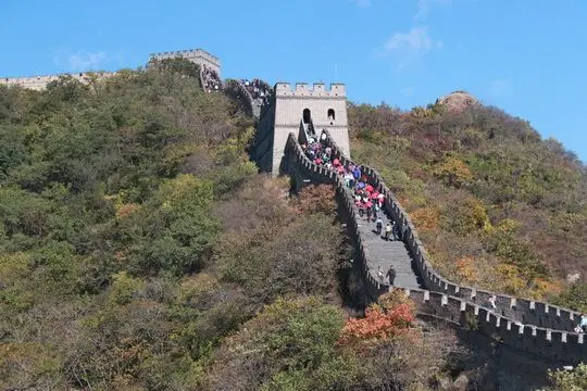 Mutianyu Great Wall