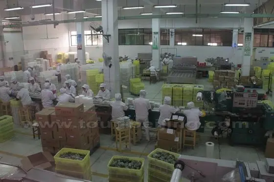 Nande Food Company, a joint venture with Japan