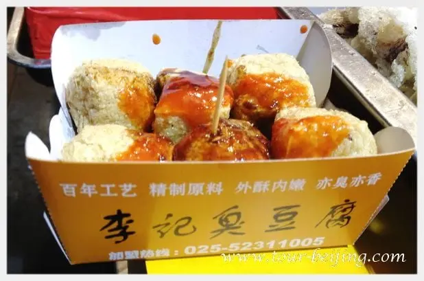 How to Visit Nanjing Confucius Temple-The Qinhuai River Scenic Area