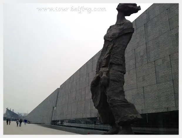 How to Visit Nanjing Massacre Memorial Hall (Tips, Photos & Map)