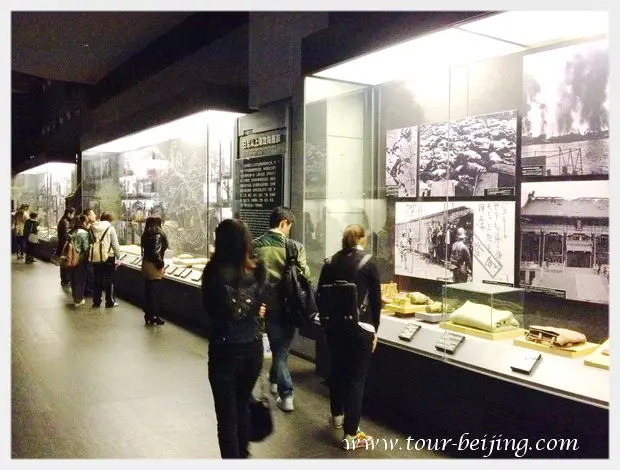 How to Visit Nanjing Massacre Memorial Hall (Tips, Photos & Map)
